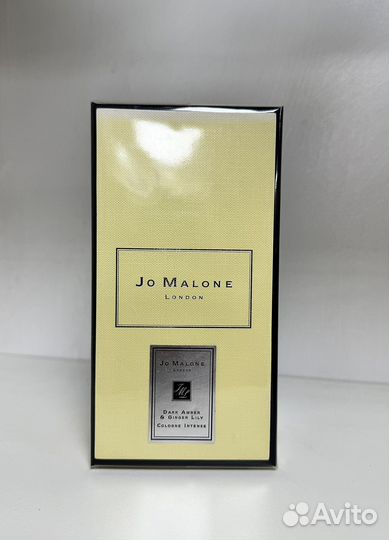 Парфюмерная вода JO malone london