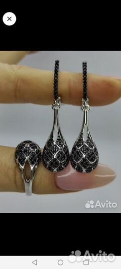 Заказ для Натальи