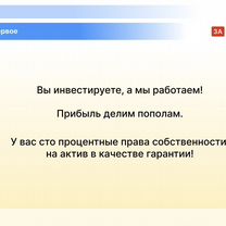 Инновационный интернет проект на основе ии, Каспийск