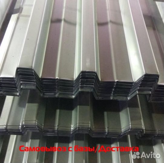 Профлист нс60