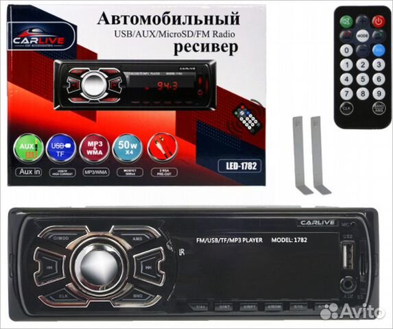 Автомагнитола Carlive LED-1782