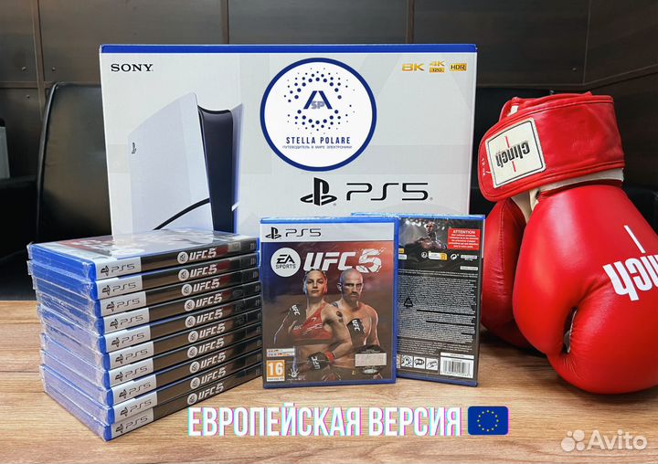 Игра EA Sports UFC 5, PlayStation 5, диск новый
