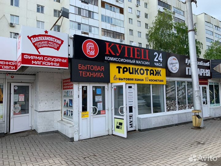 Домашний кинотеатр BBK DK2715HD