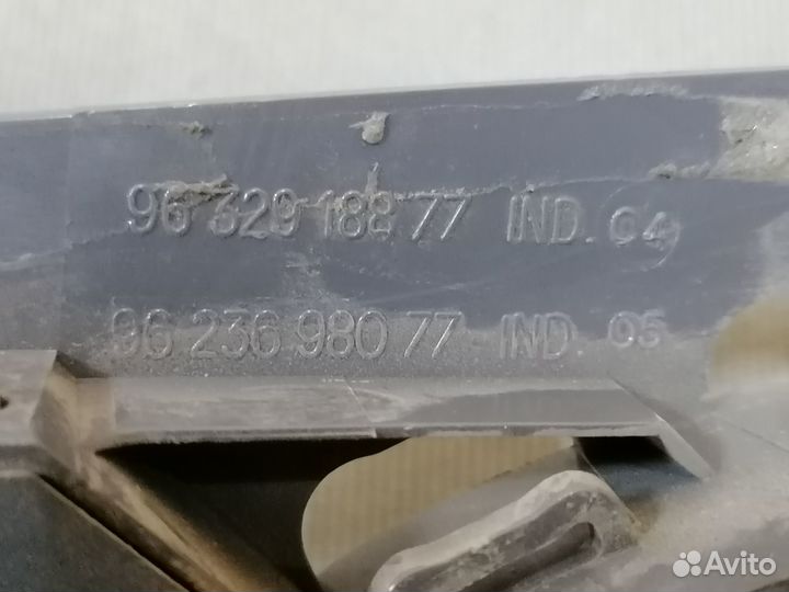 Ручка двери правой внутренняя Peugeot 206 1998-12