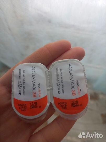 Продаю линзы