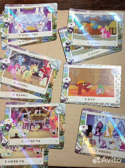 My little pony карты kayou