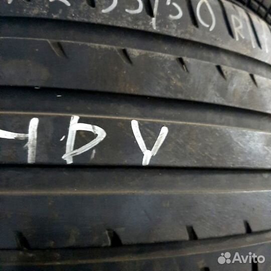 GT Radial Champiro HPY 235/50 R17 100W