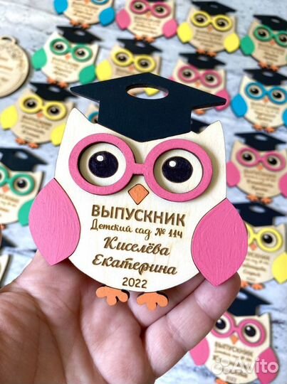 Медаль на выпускной