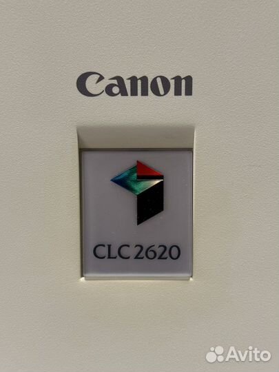 Мфу лазерный цветной