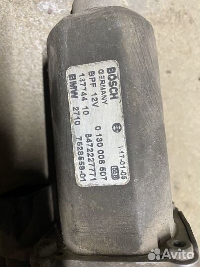 Сервопривод BMW X3 e83