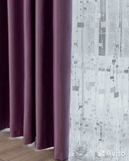 Комплект Шторы и Тюль Адора Пурпурный+Мона