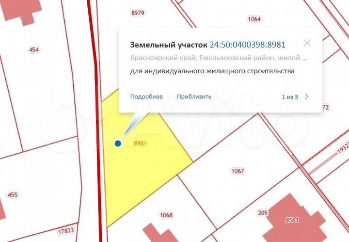 Участок 6,7 сот. (ИЖС)