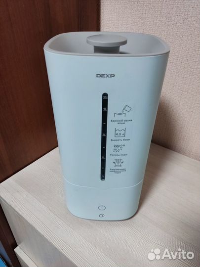 Увлажнитель воздуха