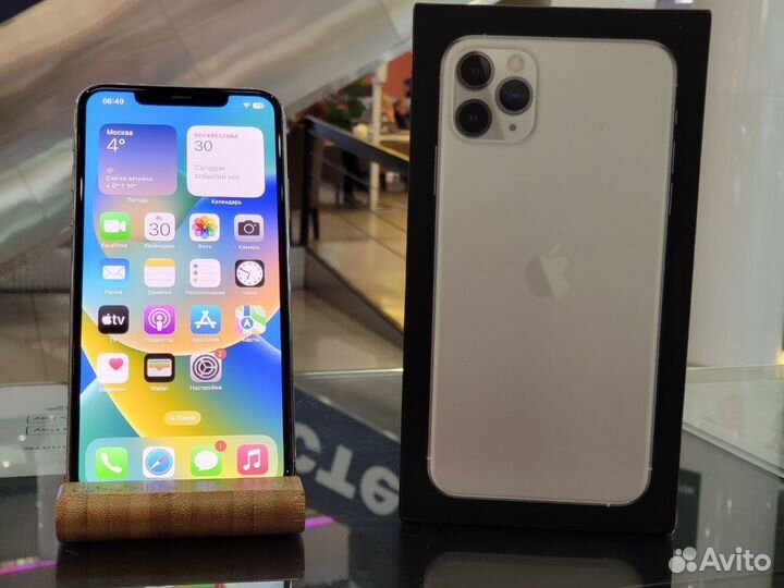 iPhone 11 Pro Max 64Gb Silver 87 imei:353900107935