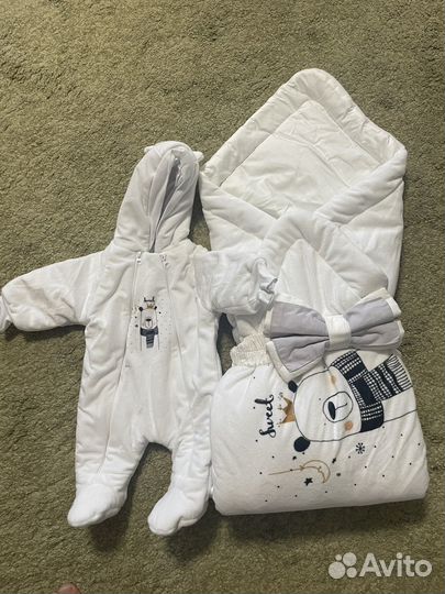 Комплект на выписку демисезонный