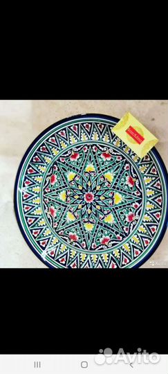 Узбекский ляган