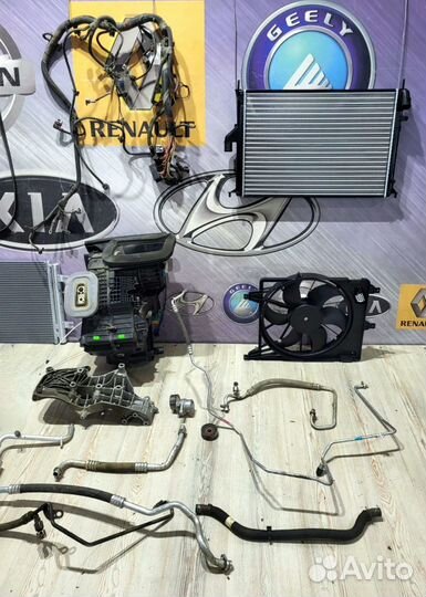 Комплект кондиционера LADA largus ларгус