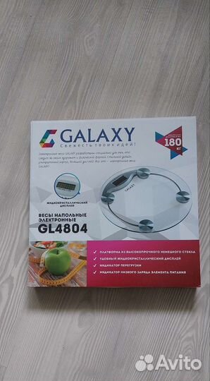 Весы напольные электронные