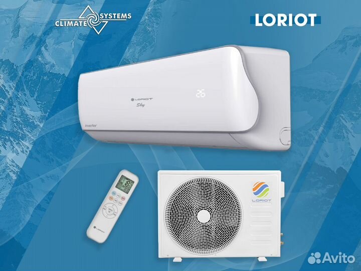 Кондиционер с установкой Хаер Хитачи Хайсенс Энерг