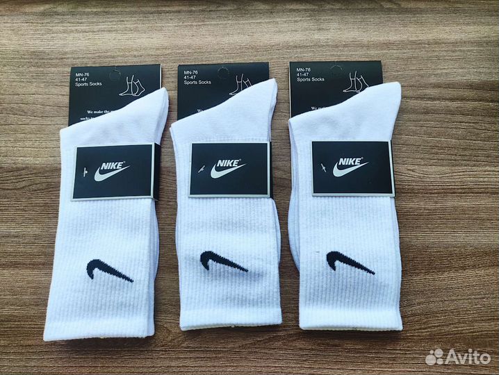 Носки Nike