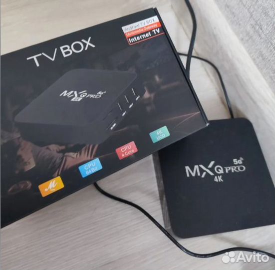 Тв Приставка hytq-4184 4K 2000 каналов бесплатно