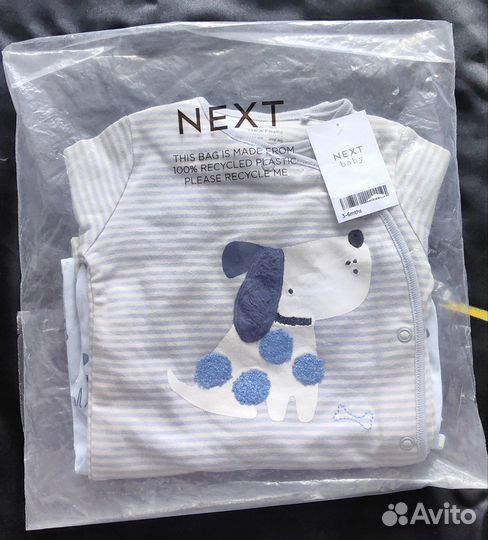 Новые слипы Next