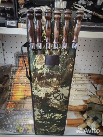 Подарочный набор шампуров