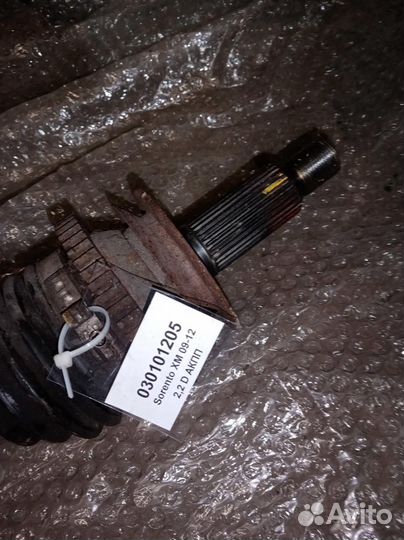 Привод задний Kia Sorento XM (09-12)