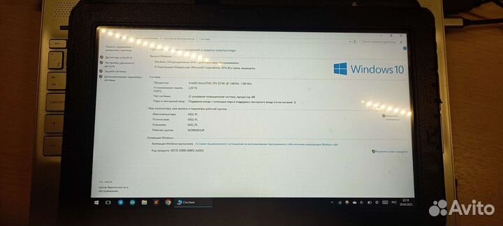 Переустановка windows на планшет Samsung