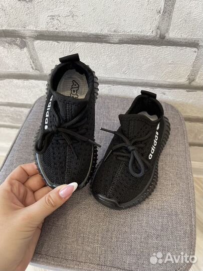 Кроссовки детские adidas yeezy 21-32 размеры