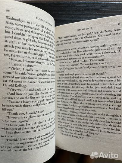 Книги на английском языке 