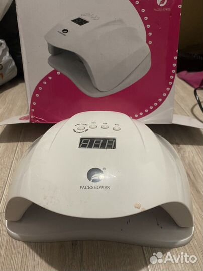 Лампа для маникюра