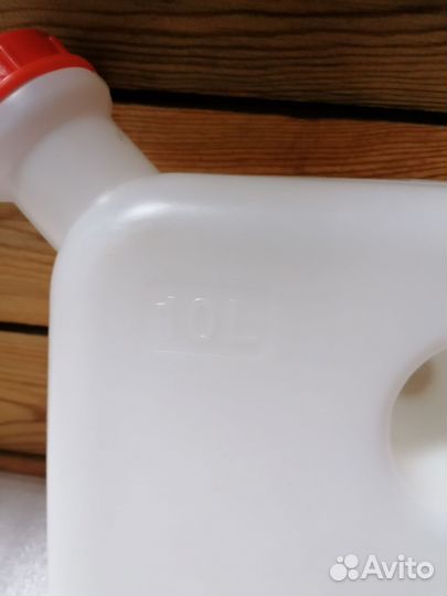 Канистра 10 литров