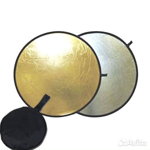 Рефлектор, отражатель, лайтдиск 2в1 60см