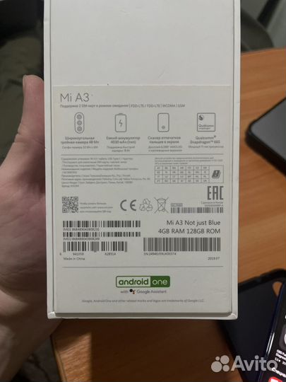 Xiaomi Mi A3, 4/128 ГБ