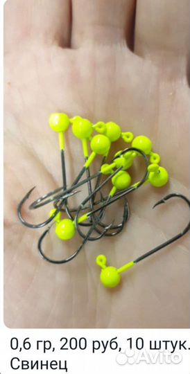 Силиконовая приманка для рыбалки