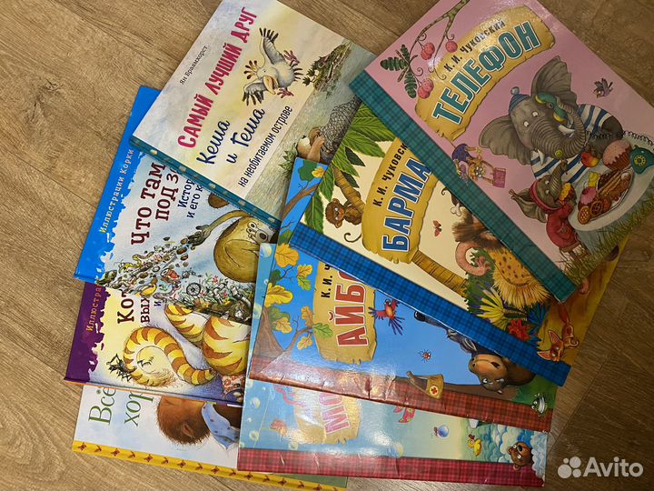 Детские книги