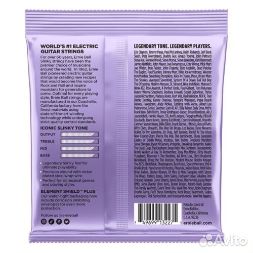 Струны для электрогитары Ernie Ball 3227 Nickel Wo