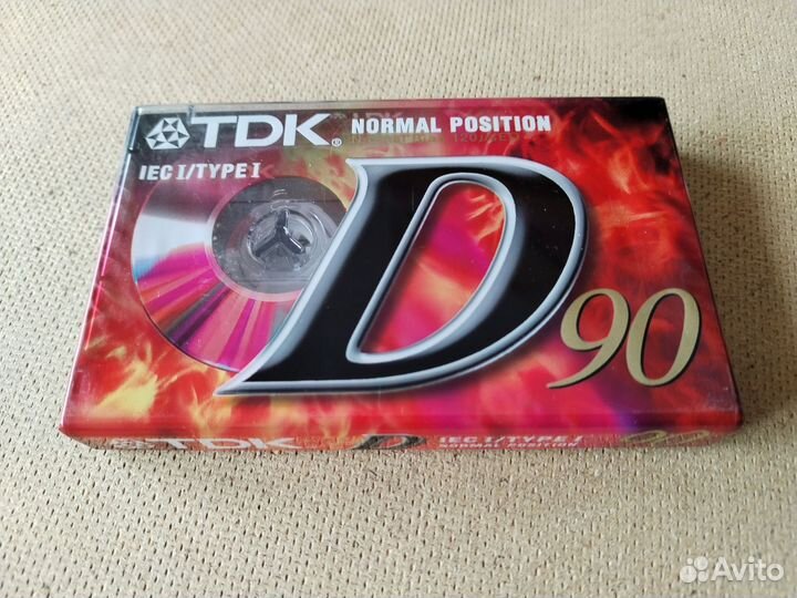 Аудиокассеты для коллекции