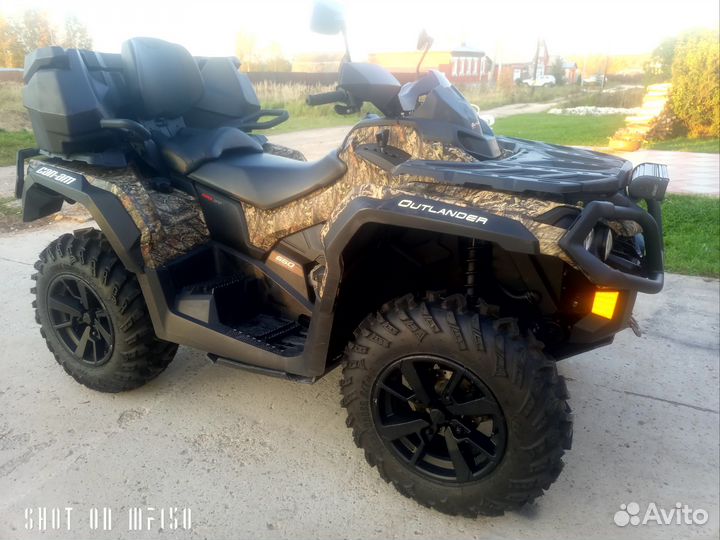 BRP Can-Am Outlander MAX XT 650
