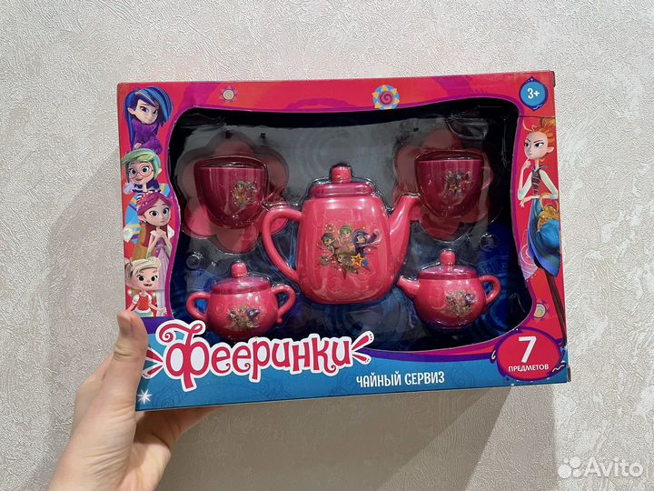 Аксессуары для кукол, игрушки