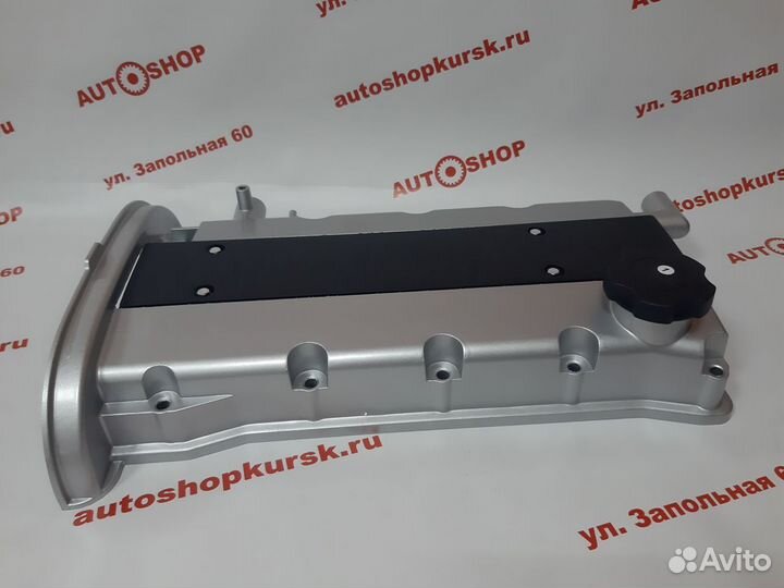 Крышка клапанная алюминиевая Lacetti Cruze Nexia