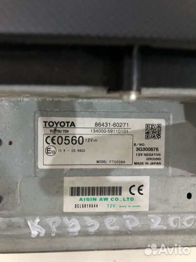 Монитор Toyota land Cruiser 200