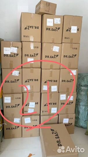 Карго доставка товаров из Китая/ Поиск/Выкуп