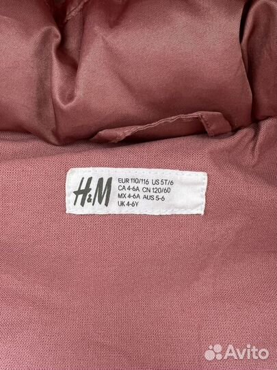 Жилетка утепленная H&M + комплект одежды 110