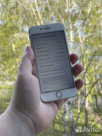 iPhone 8, 64 ГБ