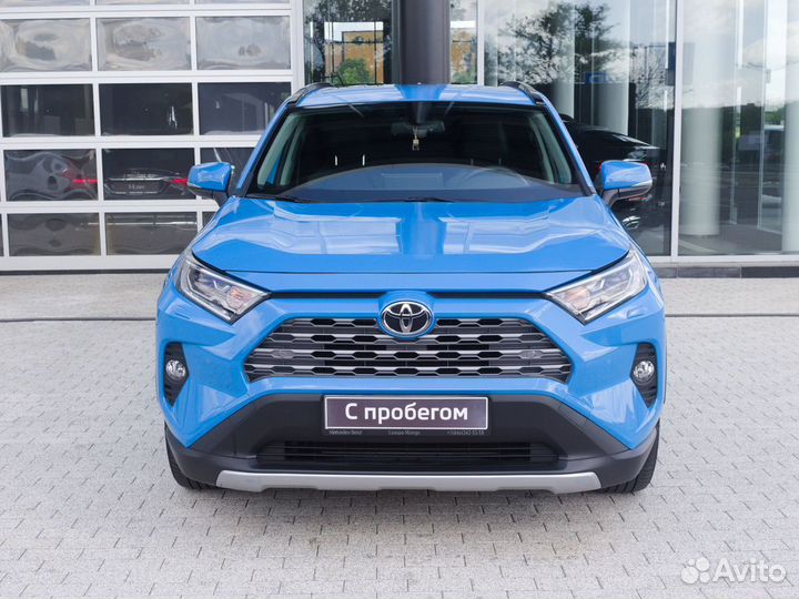 Toyota RAV4 2.0 CVT, 2020, 22 600 км