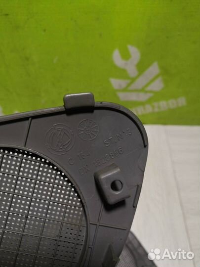 Решетка динамика Фиат Пунто 176