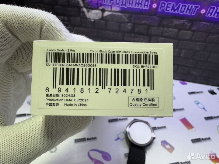 Новые Xiaomi Watch 2 PRO