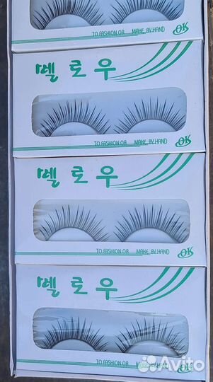 Накладные ресницы